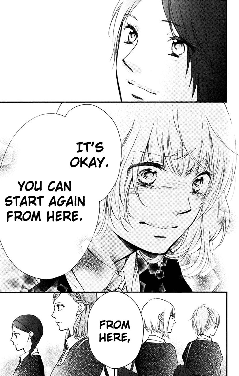 Read Kono Oto Tomare! Manga Online