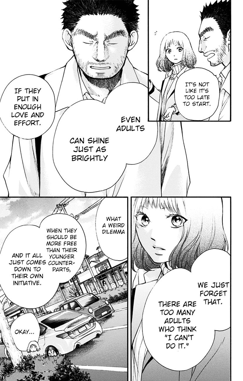 Read Kono Oto Tomare! Manga Online