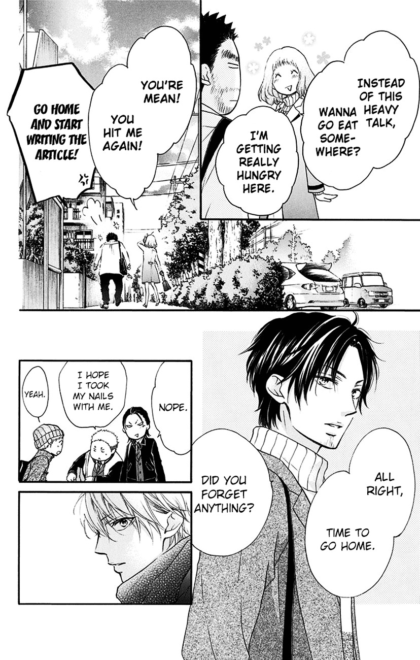 Read Kono Oto Tomare! Manga Online