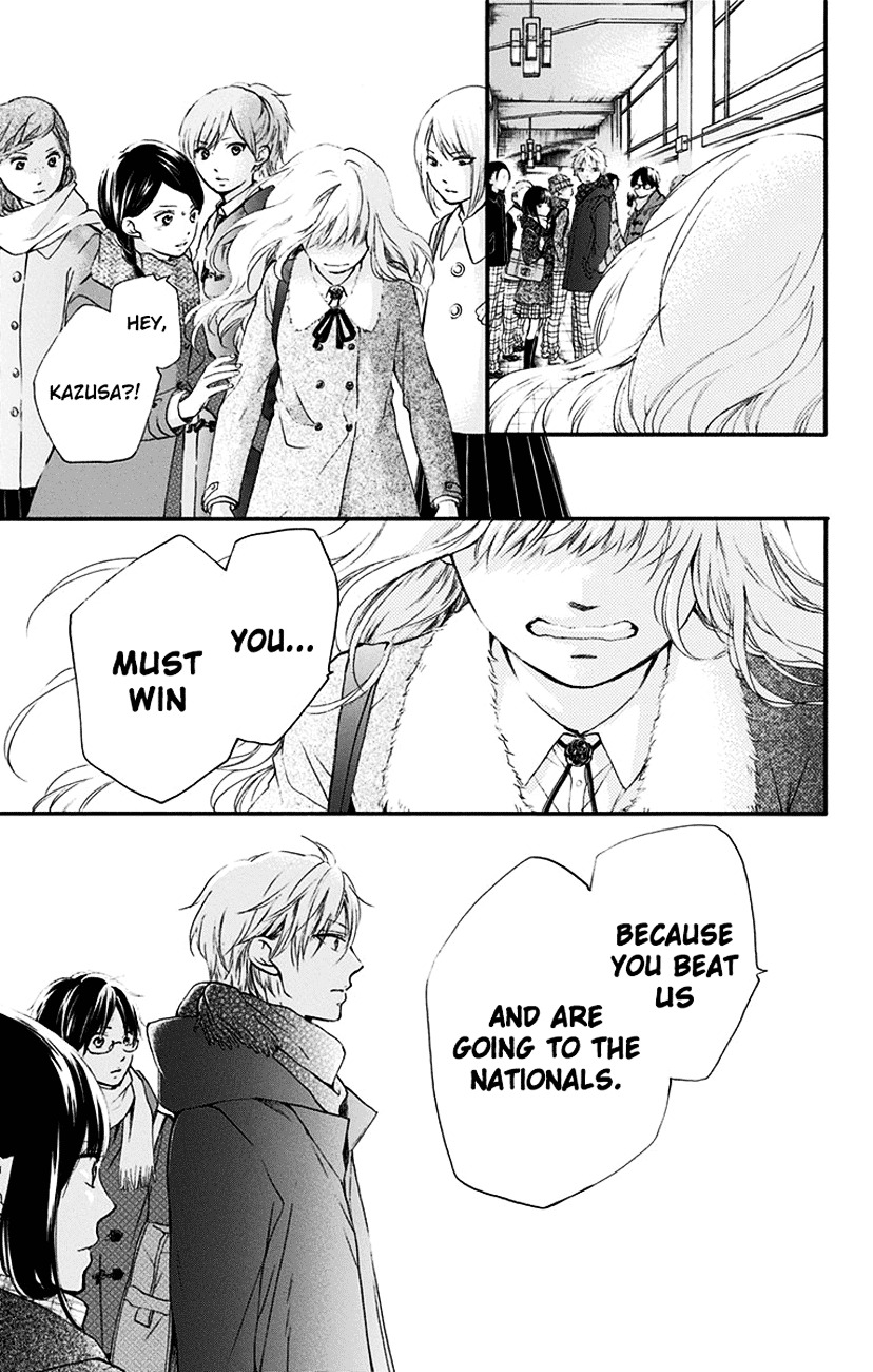 Read Kono Oto Tomare! Manga Online