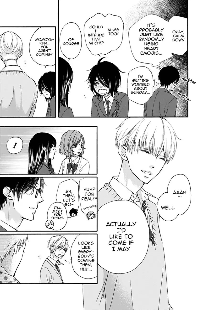 Read Kono Oto Tomare! Manga Online