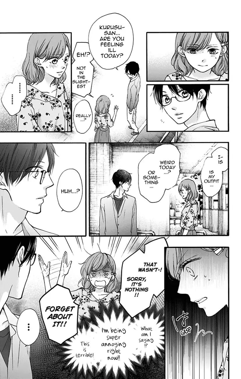 Read Kono Oto Tomare! Manga Online
