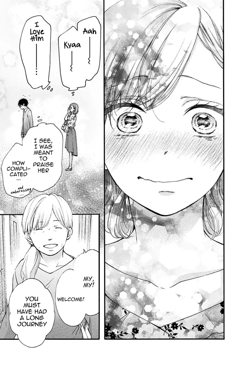 Read Kono Oto Tomare! Manga Online