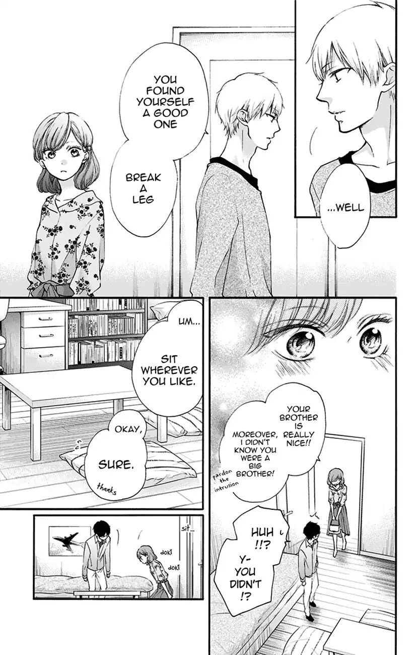 Read Kono Oto Tomare! Manga Online