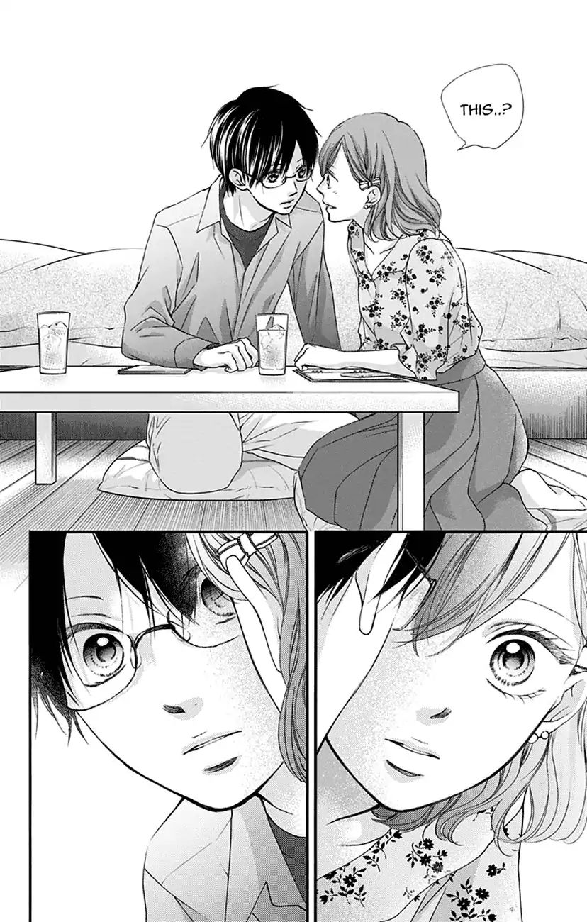Read Kono Oto Tomare! Manga Online