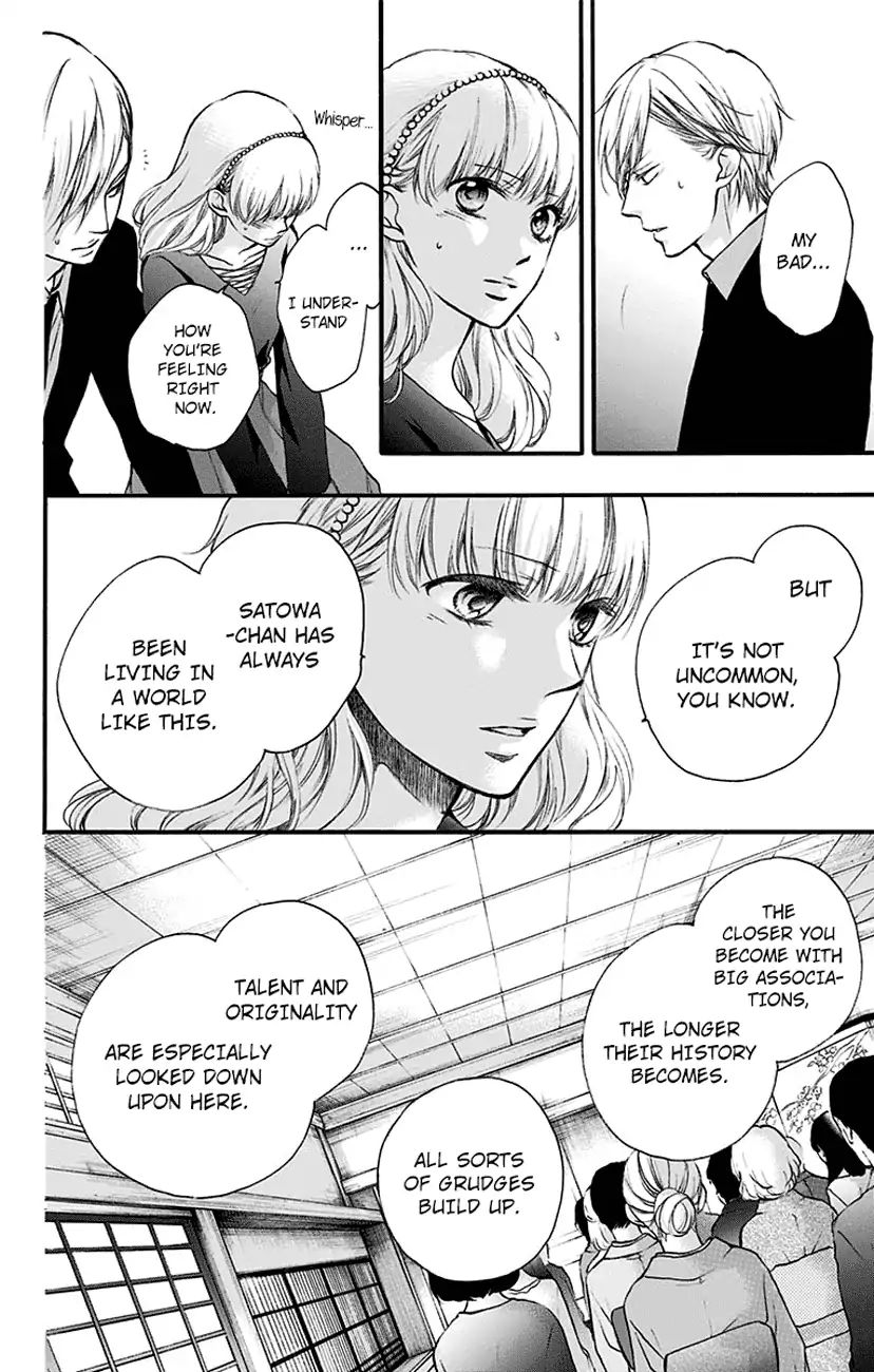 Read Kono Oto Tomare! Manga Online