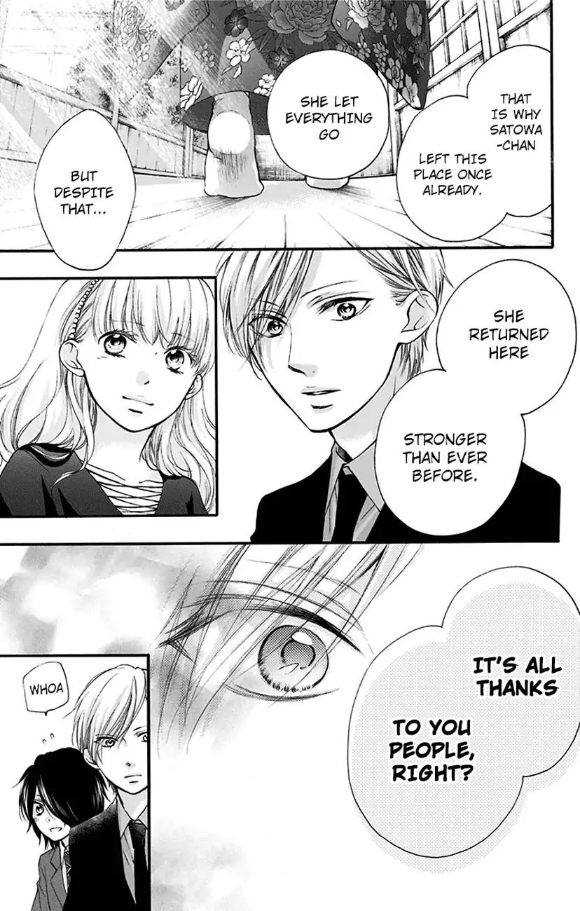 Read Kono Oto Tomare! Manga Online