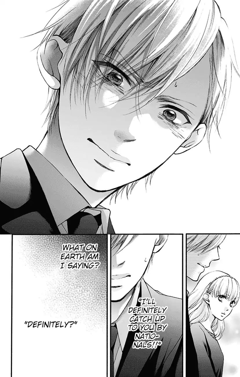 Read Kono Oto Tomare! Manga Online