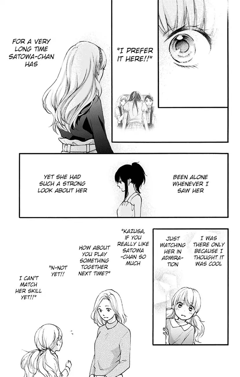 Read Kono Oto Tomare! Manga Online