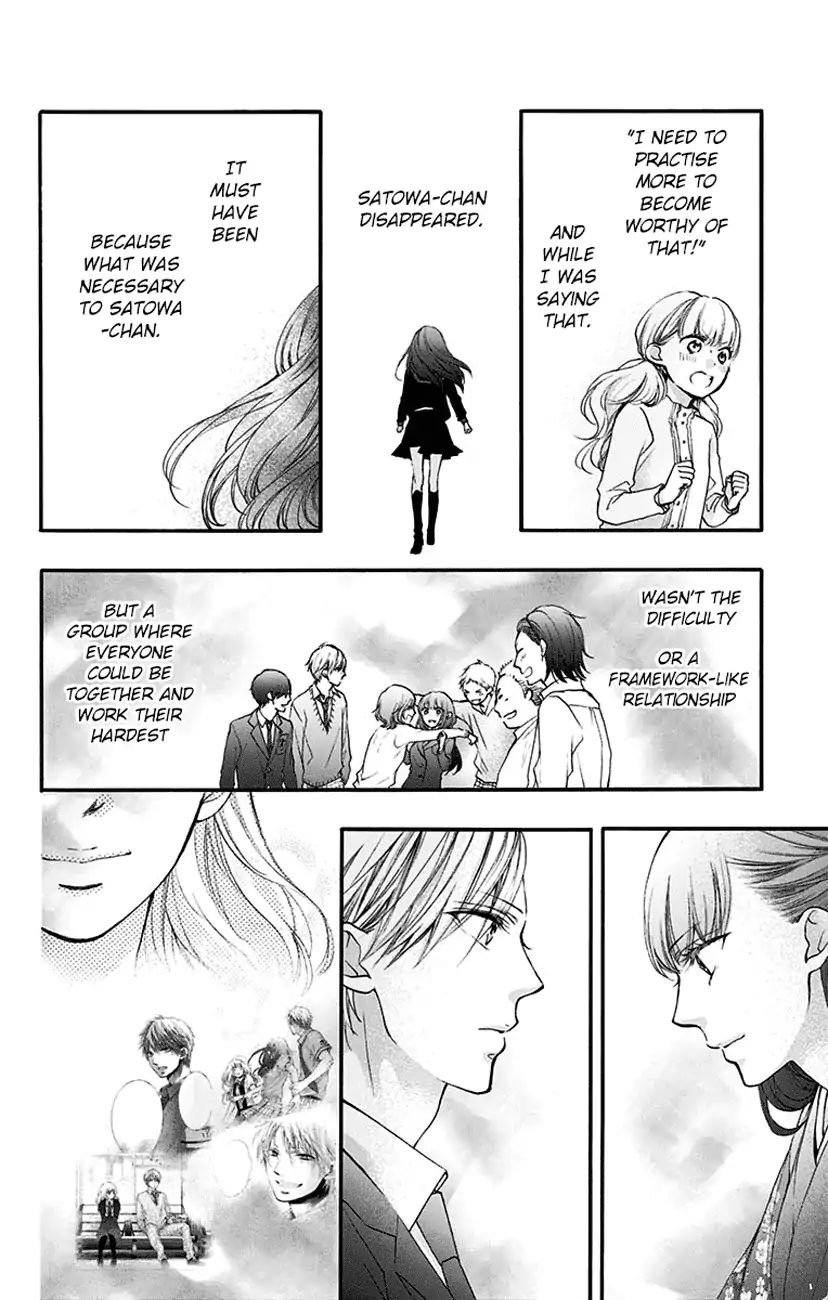 Read Kono Oto Tomare! Manga Online