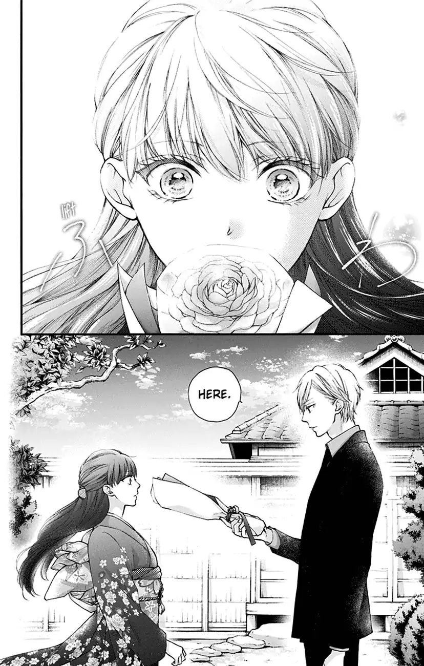 Read Kono Oto Tomare! Manga Online