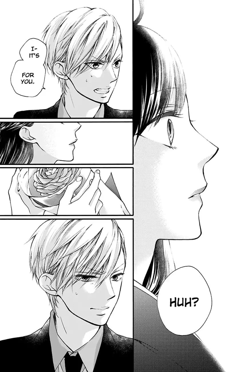 Read Kono Oto Tomare! Manga Online