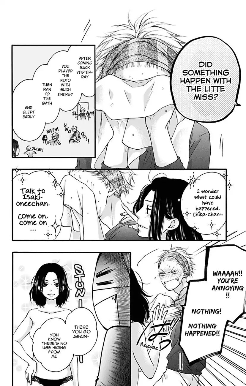 Read Kono Oto Tomare! Manga Online