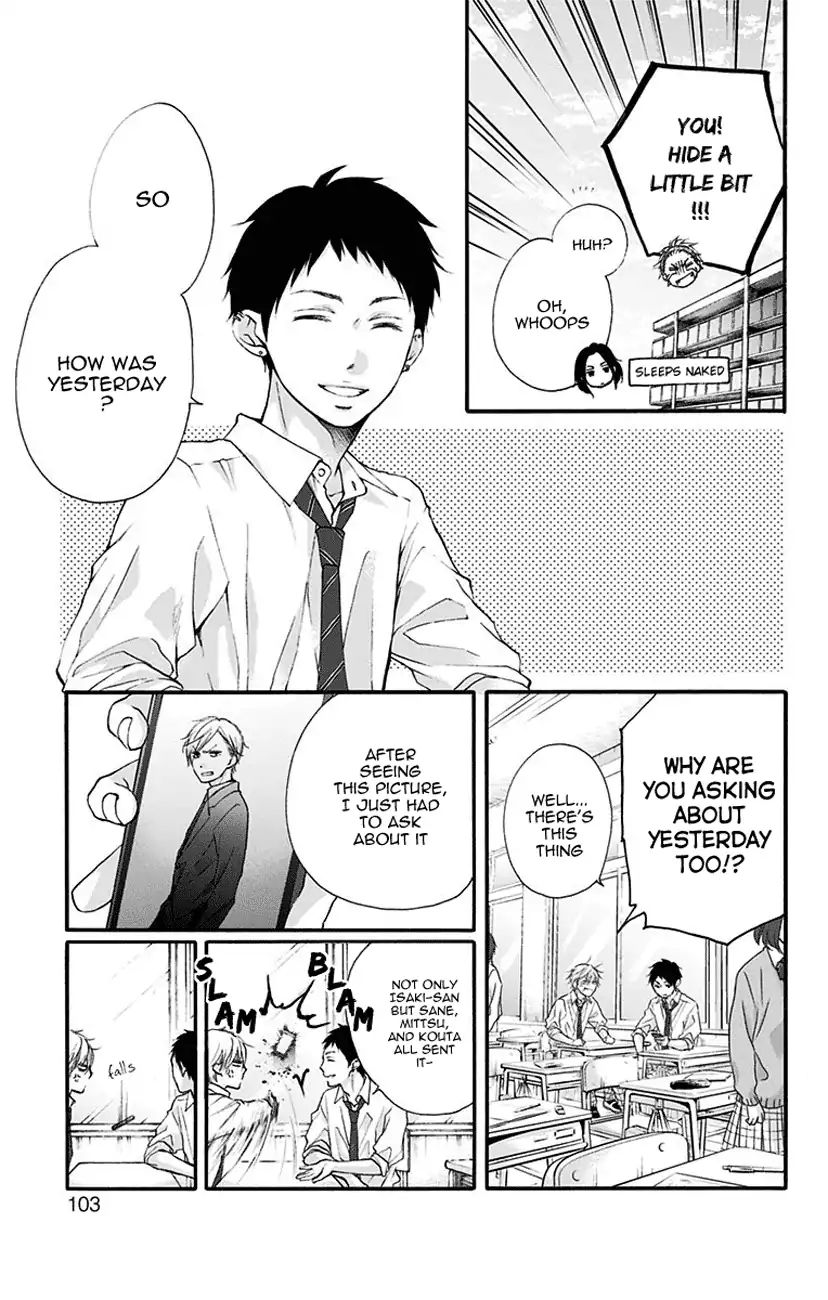 Read Kono Oto Tomare! Manga Online