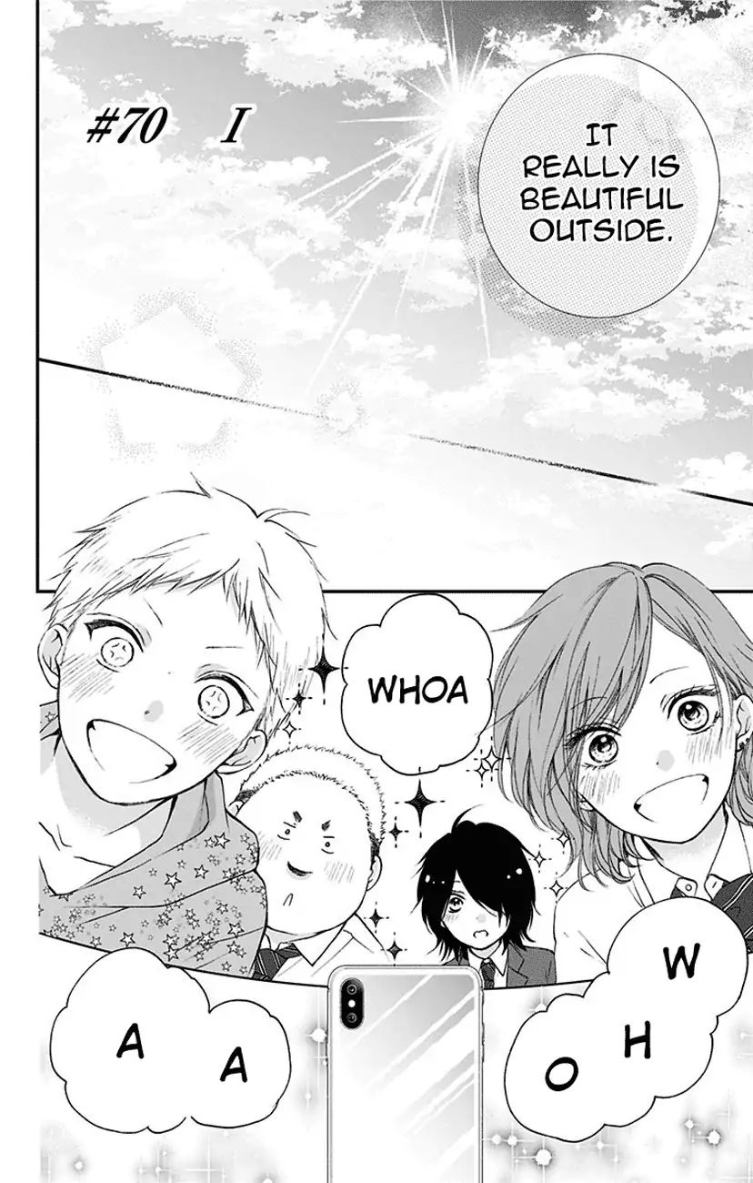 Read Kono Oto Tomare! Manga Online