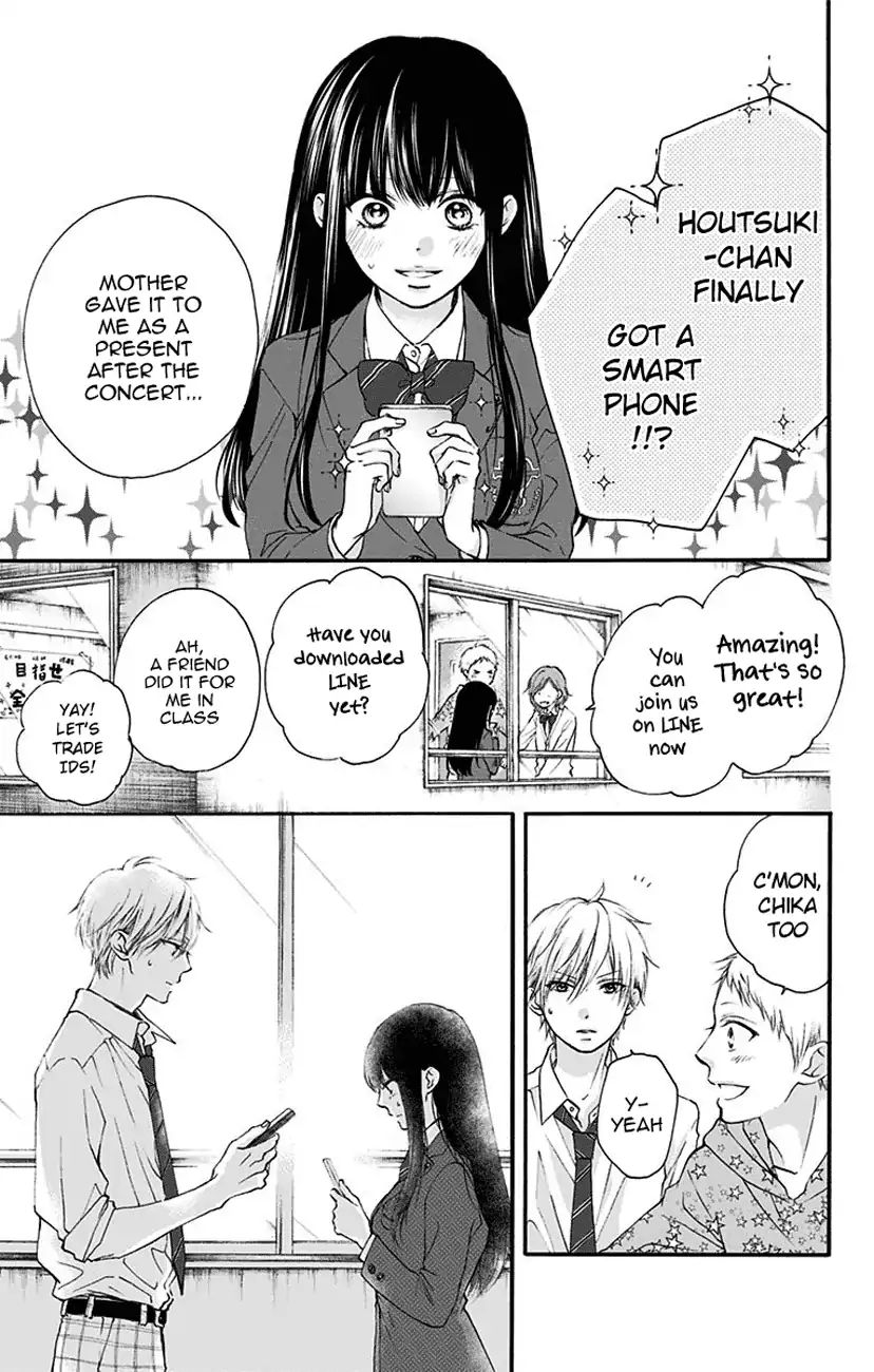 Read Kono Oto Tomare! Manga Online