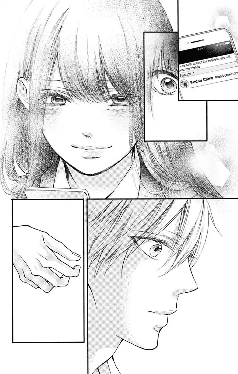 Read Kono Oto Tomare! Manga Online