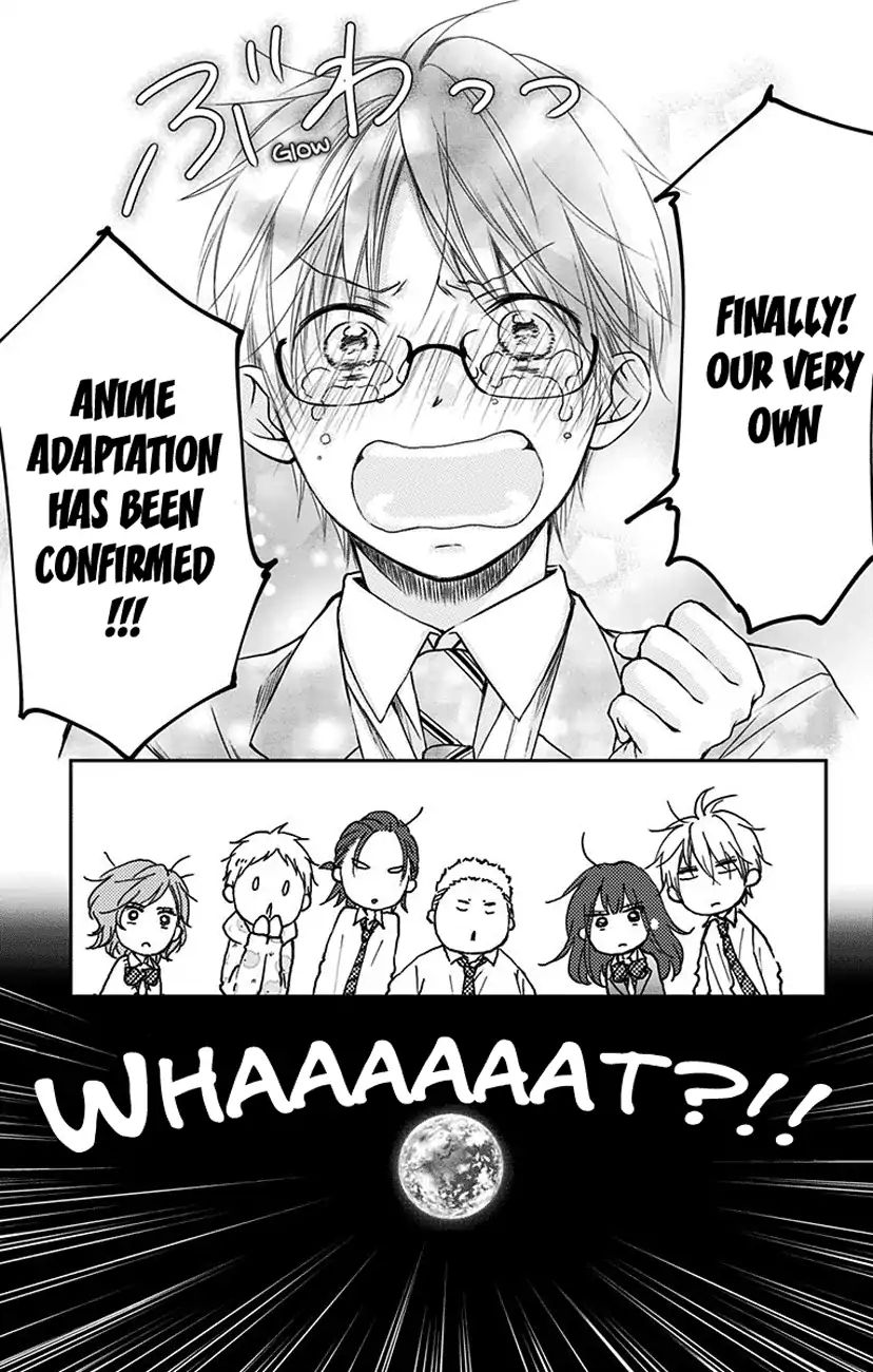 Read Kono Oto Tomare! Manga Online