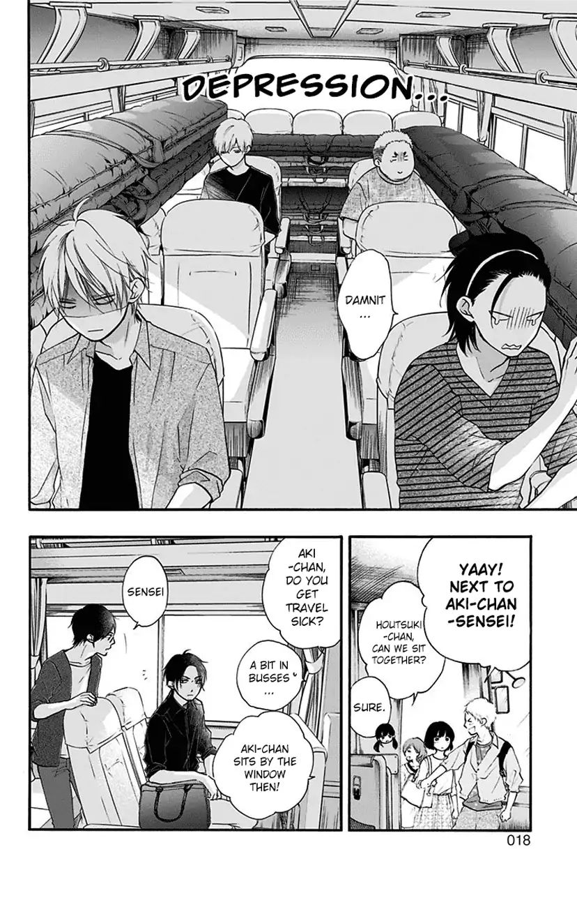 Read Kono Oto Tomare! Manga Online