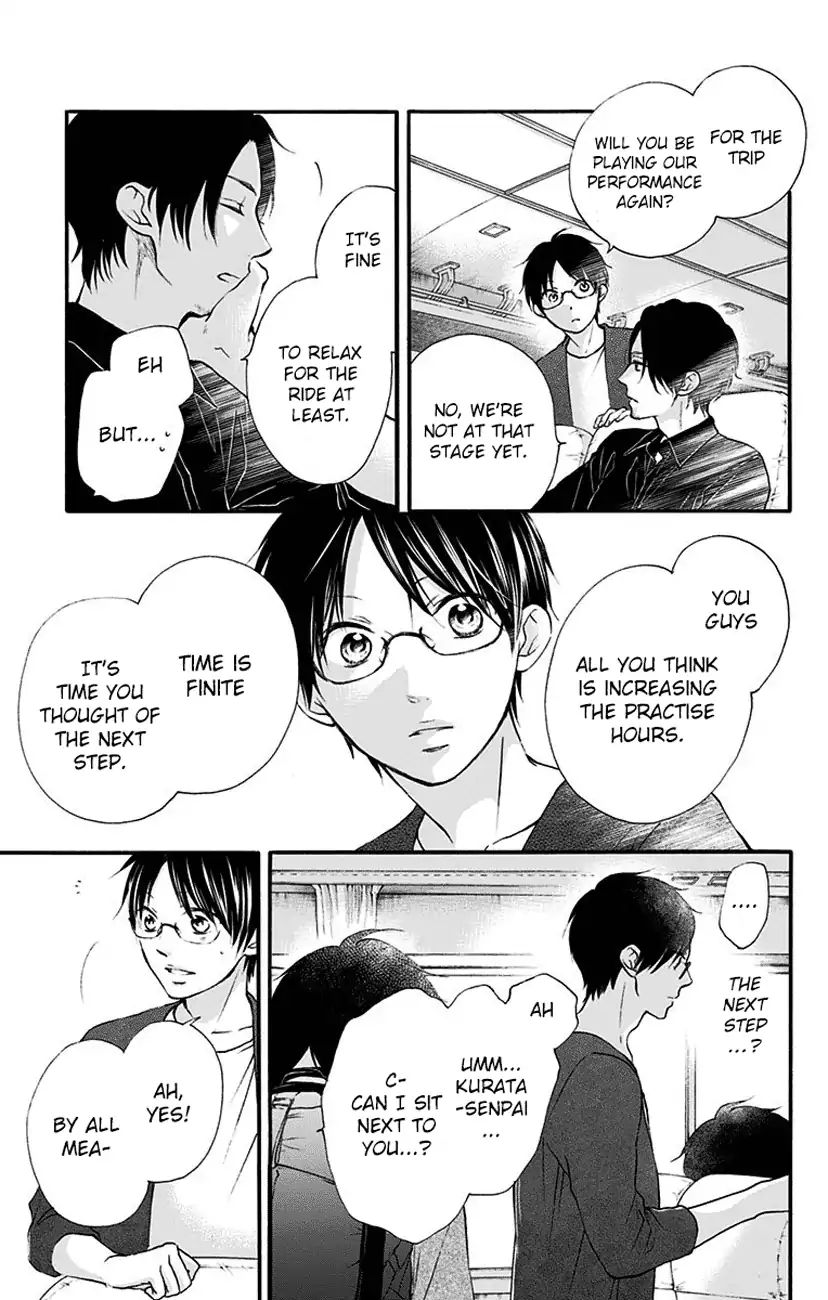 Read Kono Oto Tomare! Manga Online