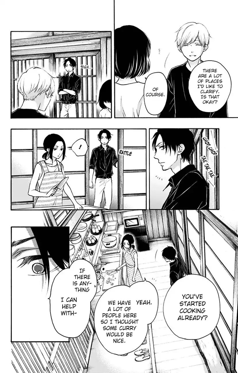 Read Kono Oto Tomare! Manga Online