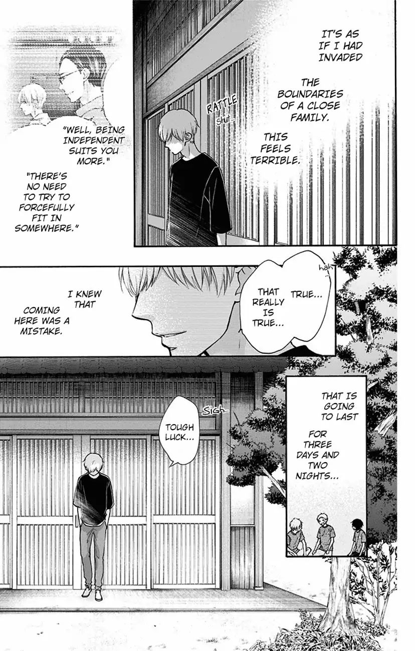 Read Kono Oto Tomare! Manga Online