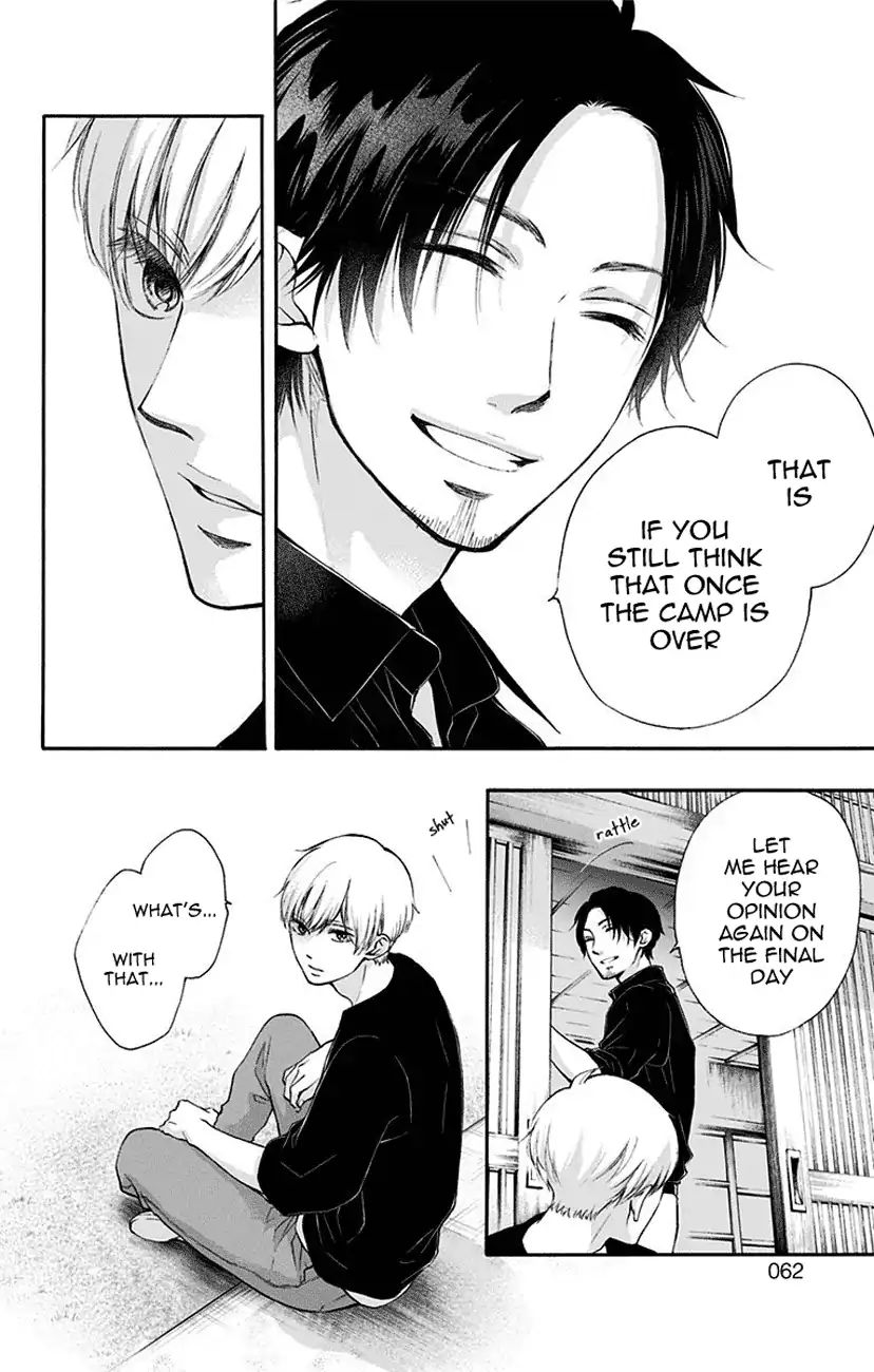 Read Kono Oto Tomare! Manga Online