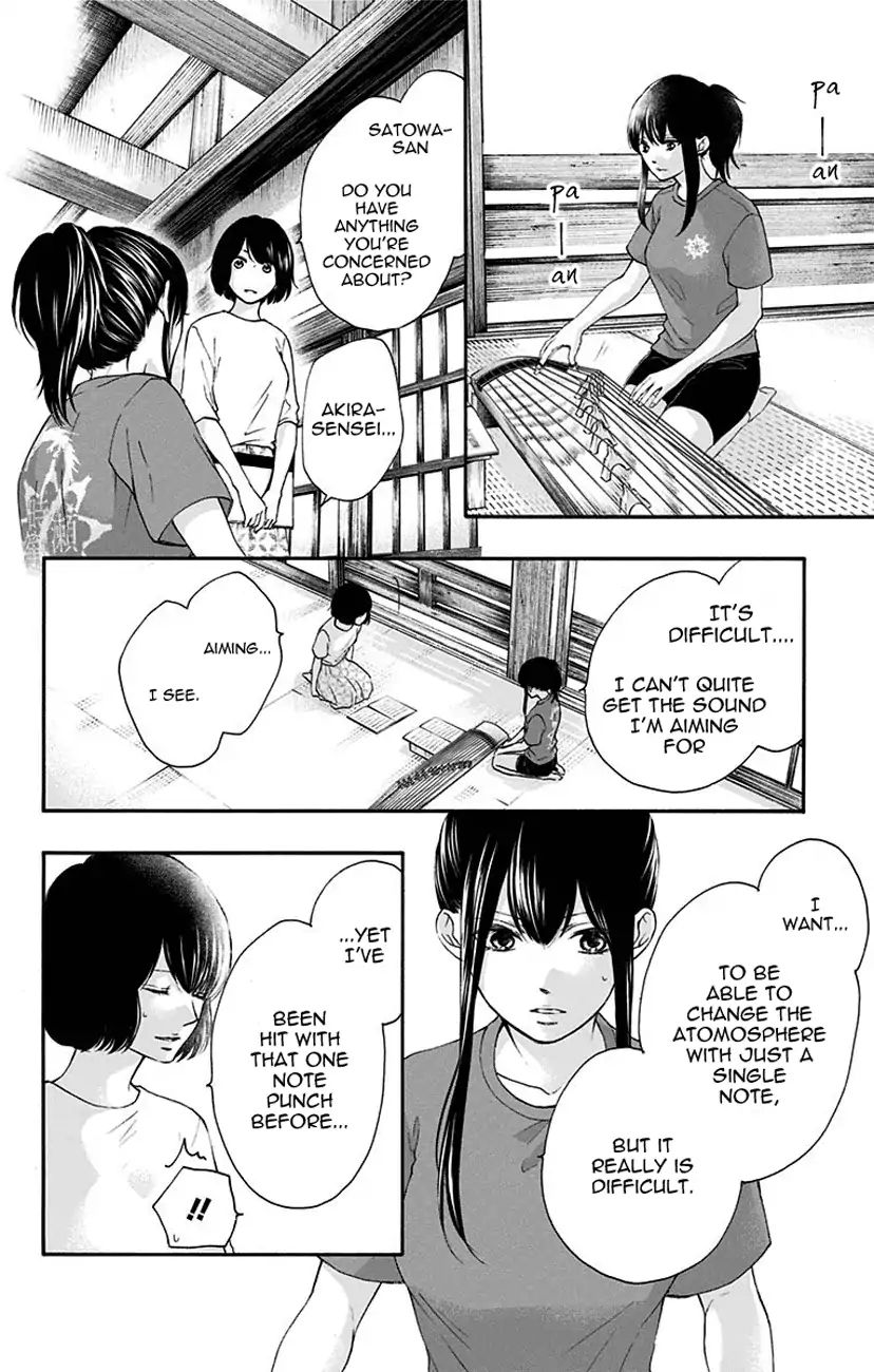 Read Kono Oto Tomare! Manga Online