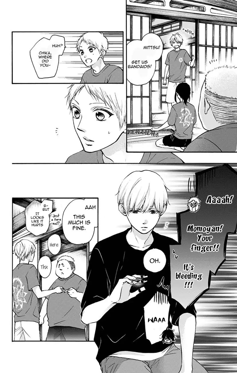 Read Kono Oto Tomare! Manga Online
