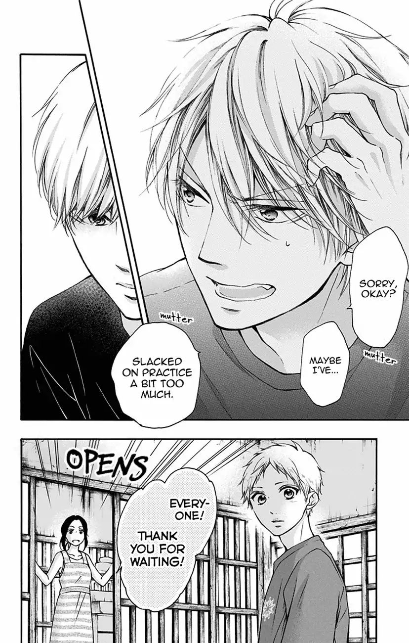 Read Kono Oto Tomare! Manga Online