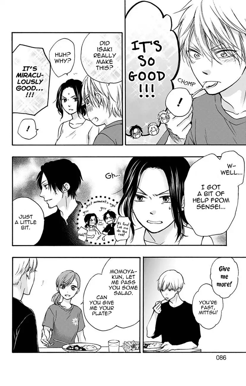 Read Kono Oto Tomare! Manga Online