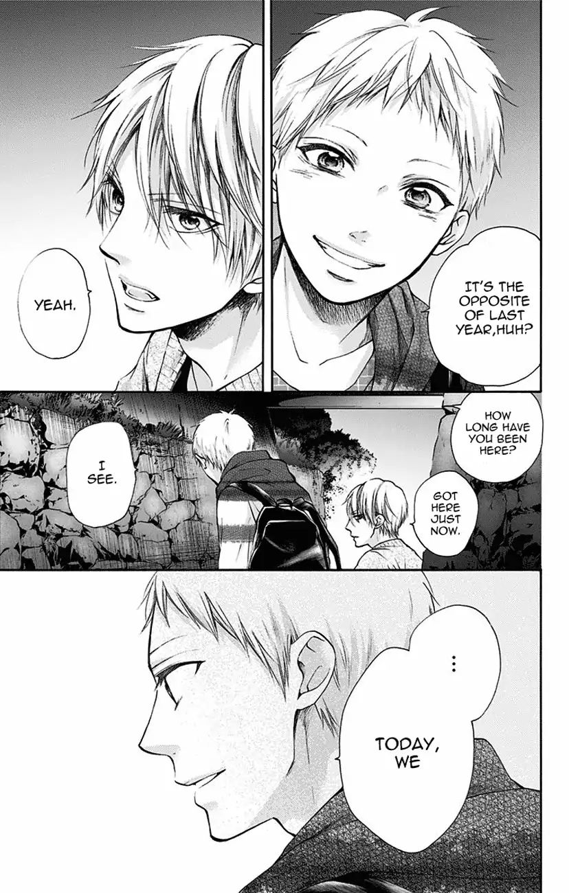 Read Kono Oto Tomare! Manga Online