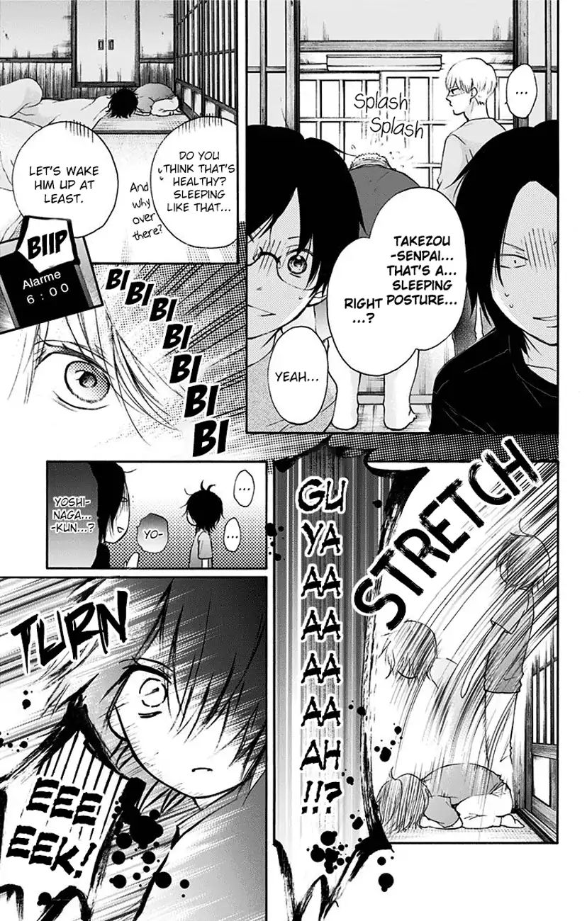 Read Kono Oto Tomare! Manga Online