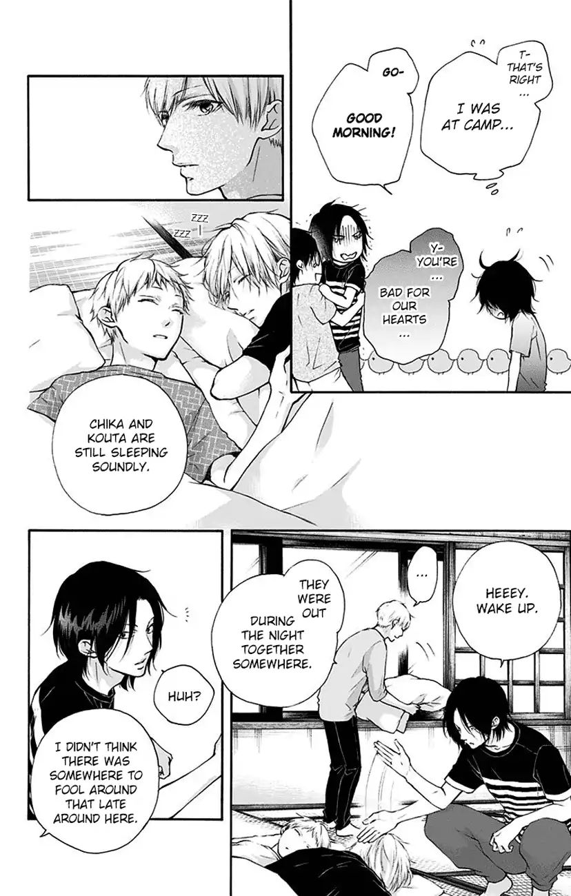 Read Kono Oto Tomare! Manga Online