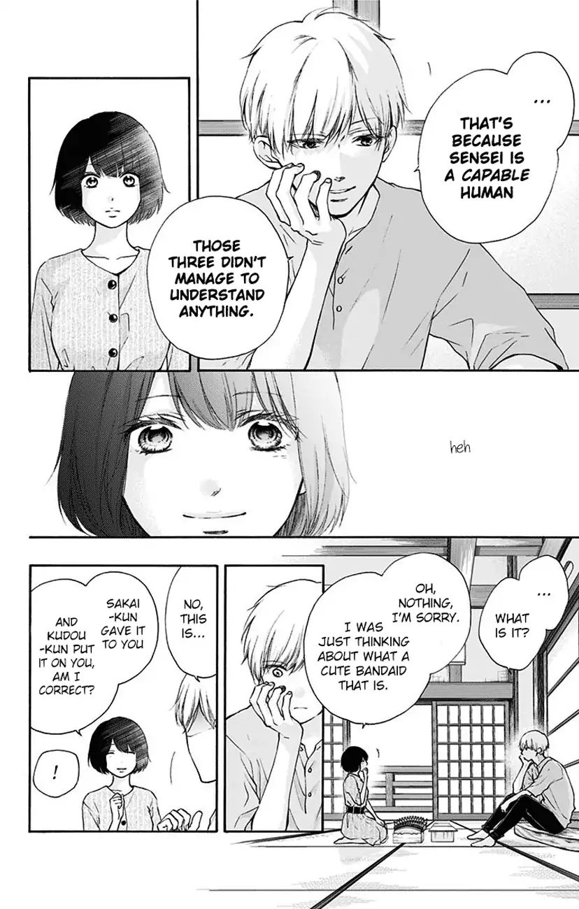 Read Kono Oto Tomare! Manga Online