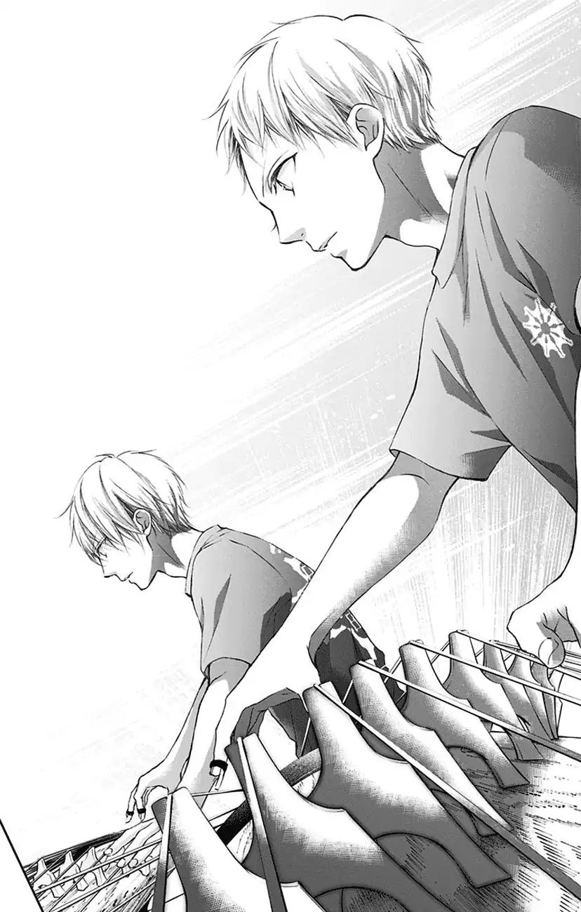 Read Kono Oto Tomare! Manga Online