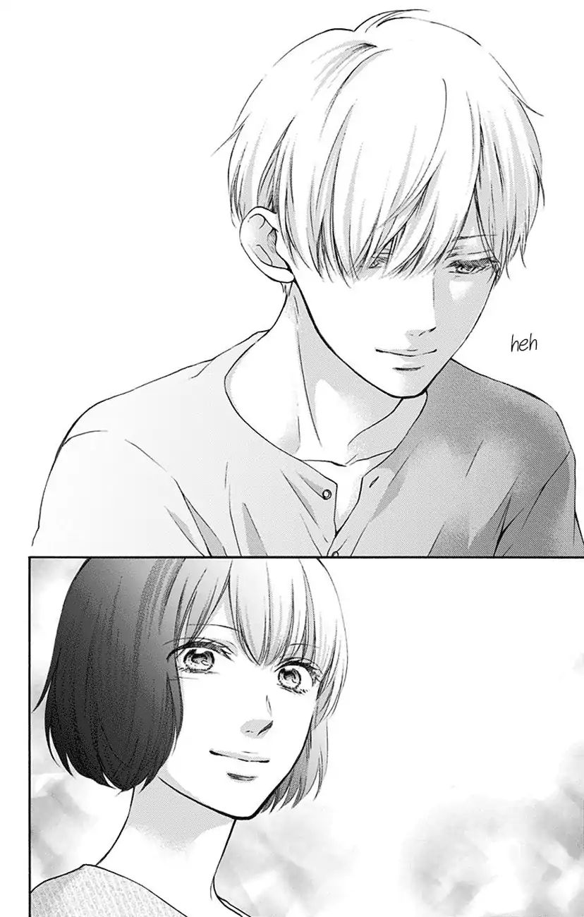 Read Kono Oto Tomare! Manga Online