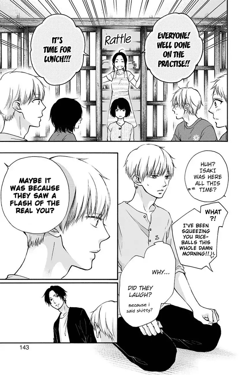 Read Kono Oto Tomare! Manga Online