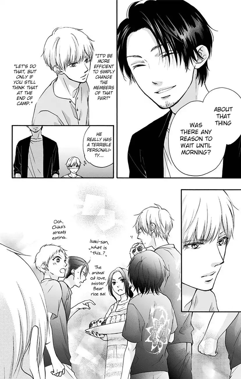 Read Kono Oto Tomare! Manga Online