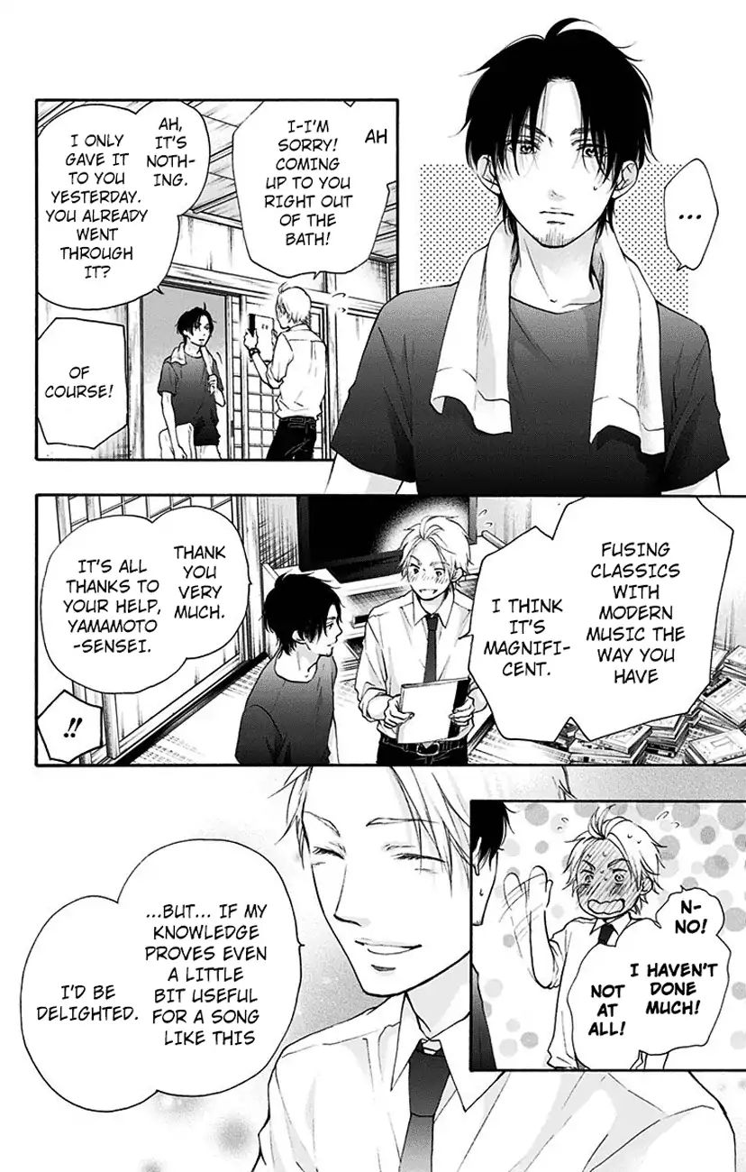 Read Kono Oto Tomare! Manga Online