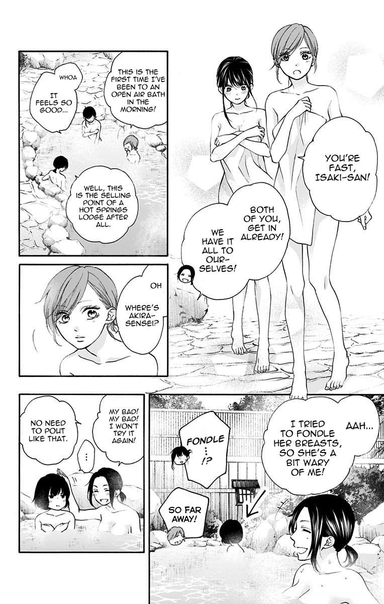 Read Kono Oto Tomare! Manga Online