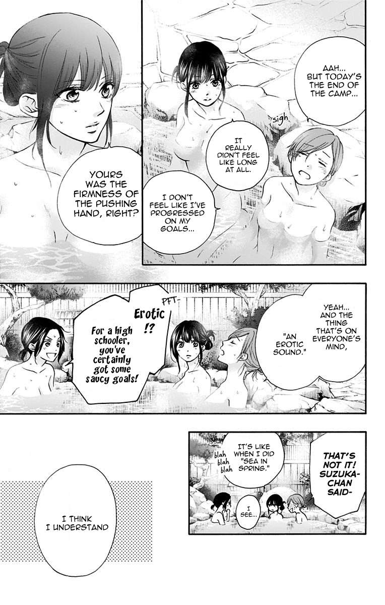 Read Kono Oto Tomare! Manga Online