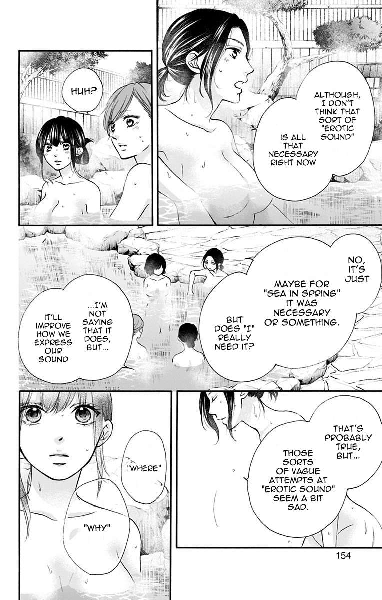 Read Kono Oto Tomare! Manga Online