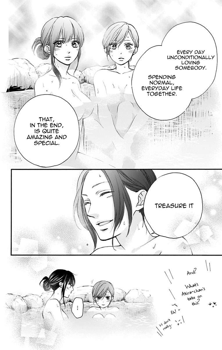 Read Kono Oto Tomare! Manga Online