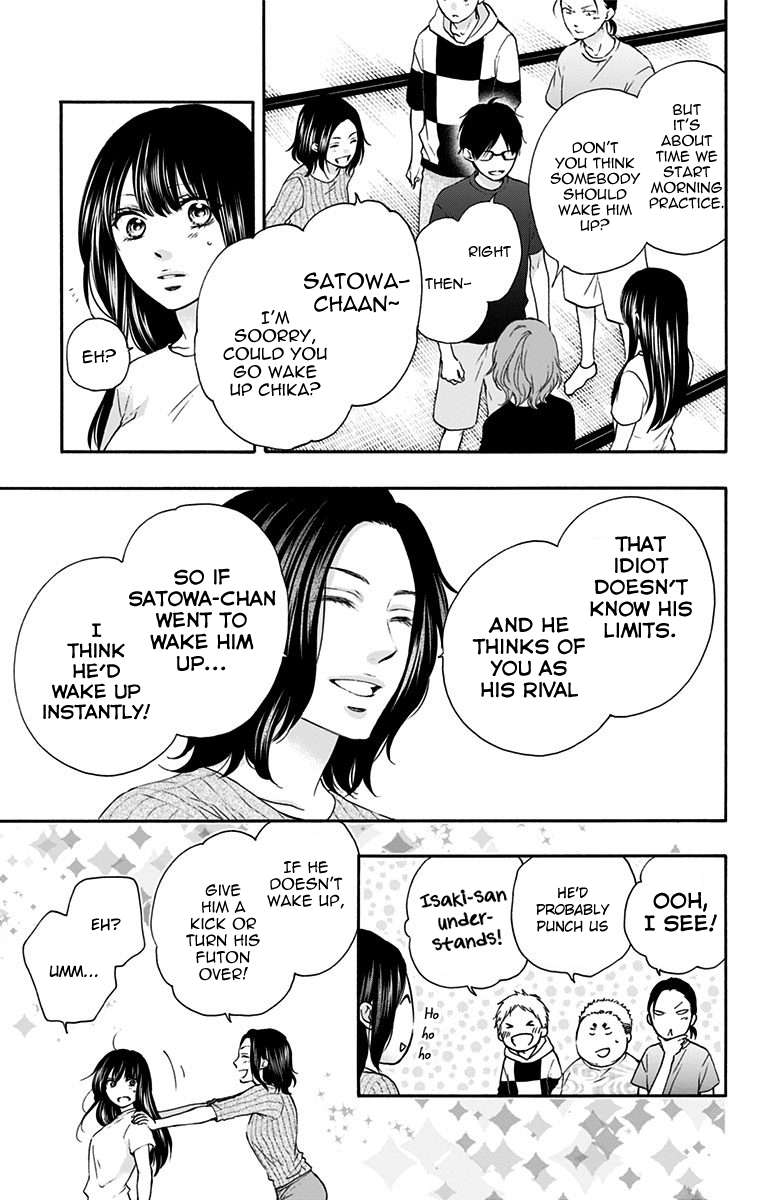 Read Kono Oto Tomare! Manga Online