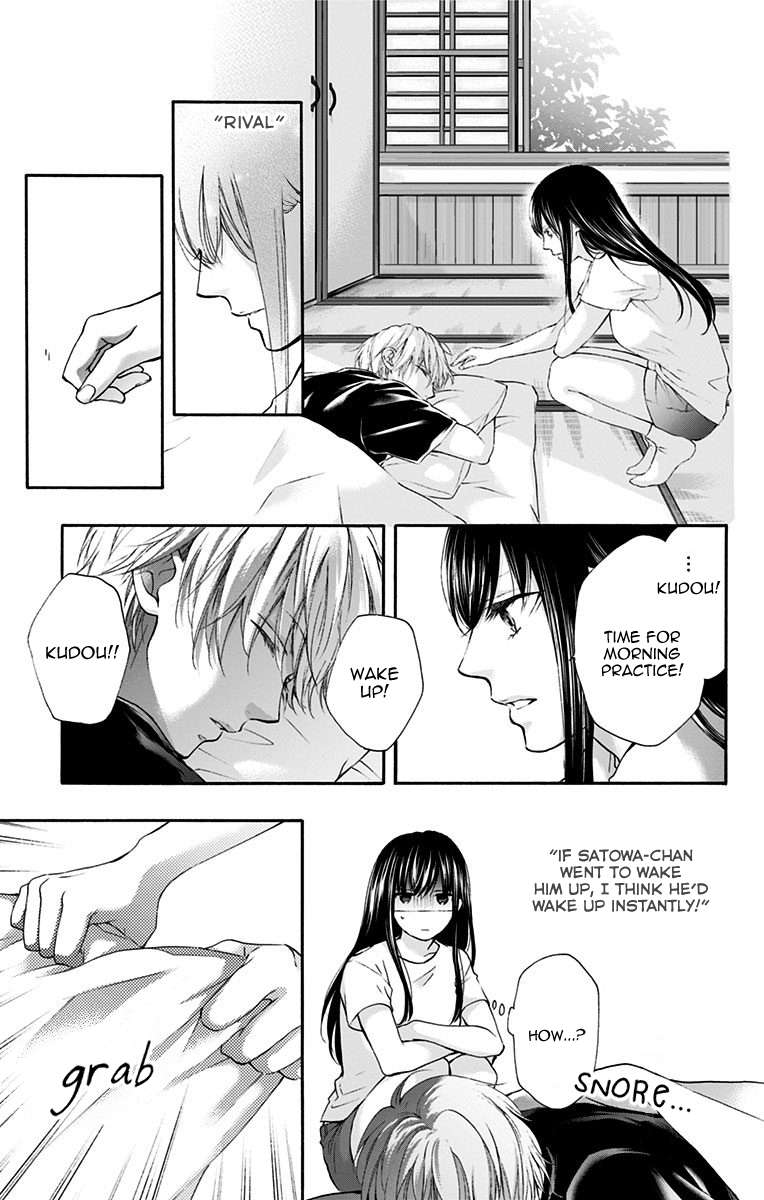 Read Kono Oto Tomare! Manga Online