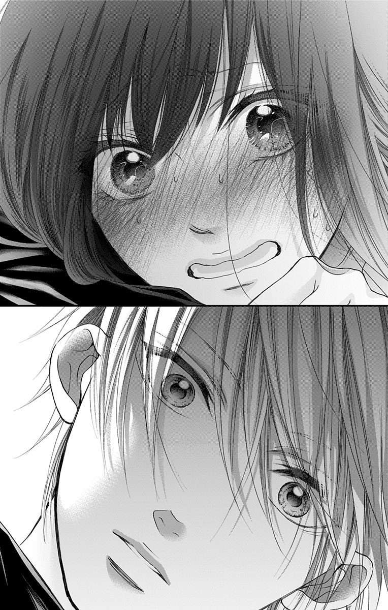 Read Kono Oto Tomare! Manga Online