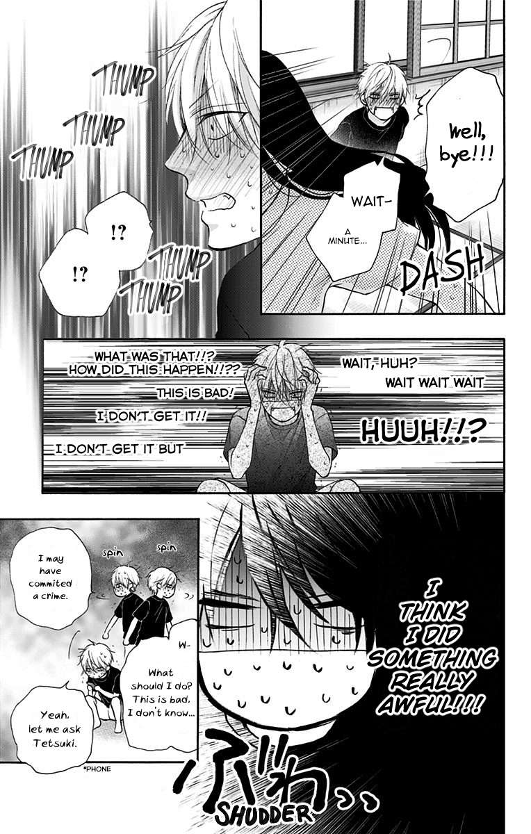 Read Kono Oto Tomare! Manga Online