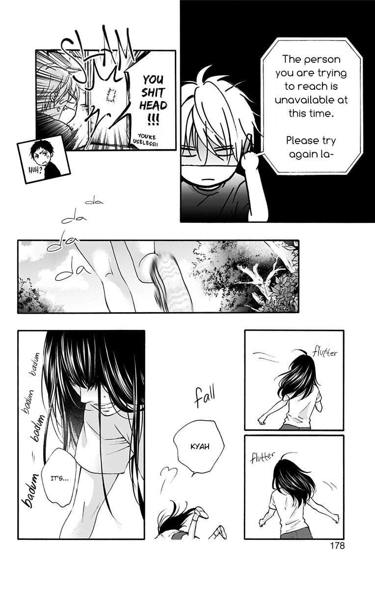 Read Kono Oto Tomare! Manga Online