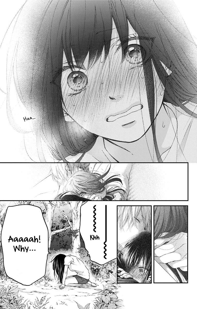 Read Kono Oto Tomare! Manga Online